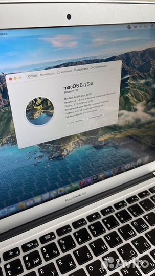 Apple MacBook Air 13 2017 + мышка, клавиатура