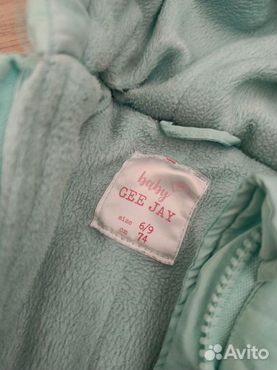 Детские вещи для мальчика 0-1 год (верхняя одежда)