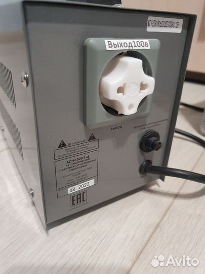 Понижающий трансформатор 220 на 100 вольт