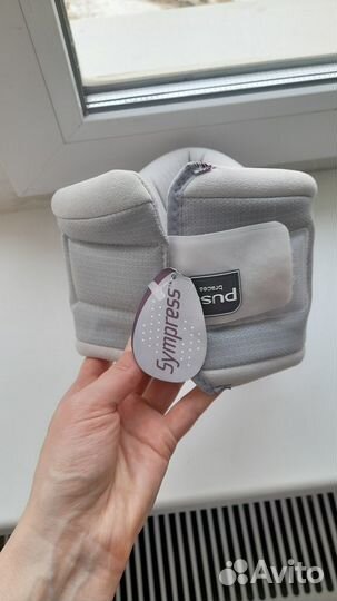 Воротник шанца