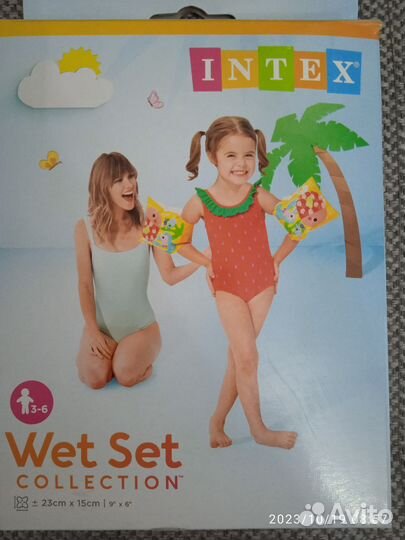 Нарукавники для плавания