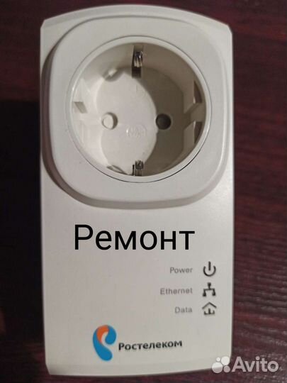 Ремонт, прокладка интернет кабеля, оптоволокна