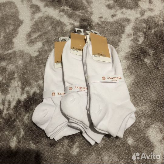 Женские носки новые