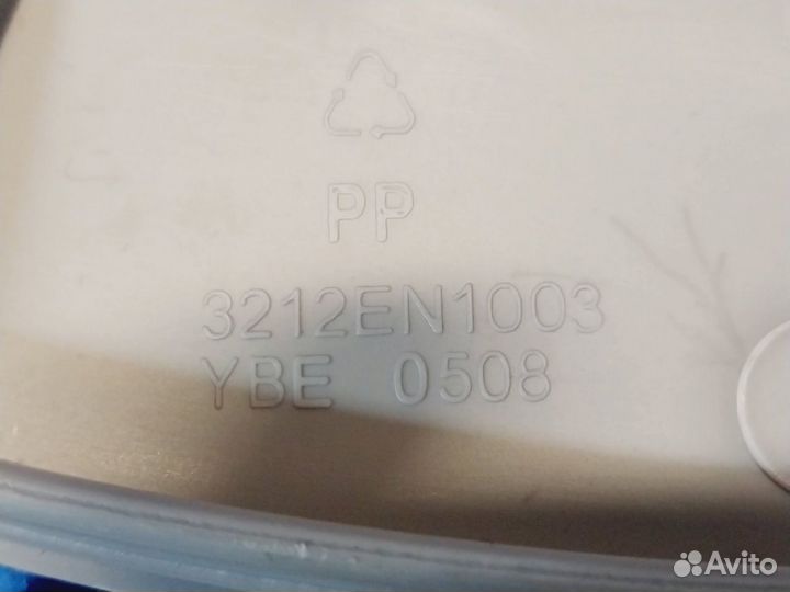 Обрамление люка стиральной машины LG 3212EN1003