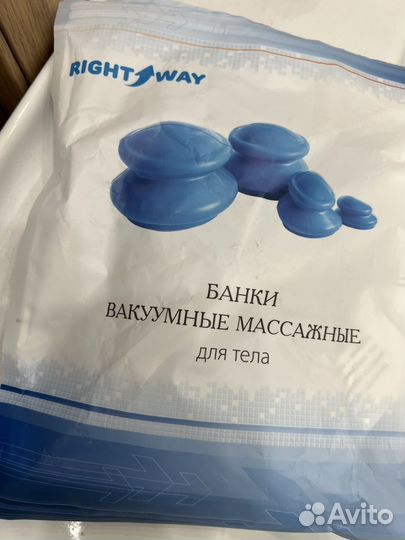 Массажные вакумные банки