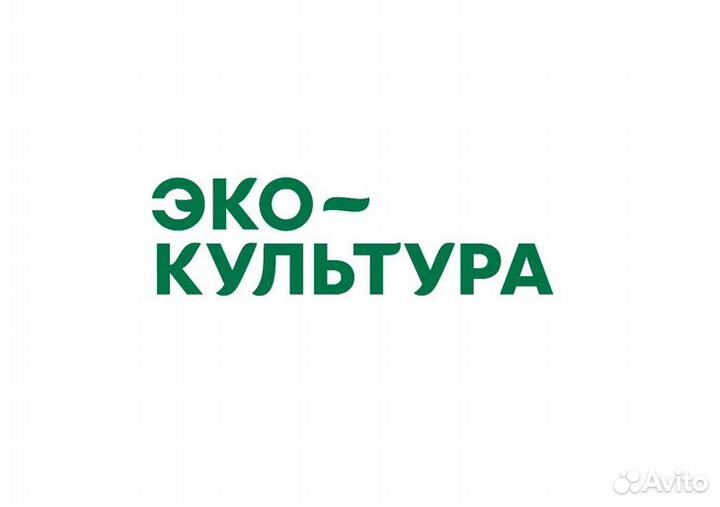 Овощевод (без опыта)