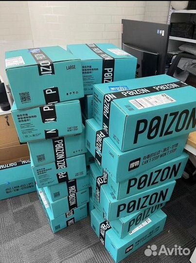 Доставка товаров с poizon(dewu) 95