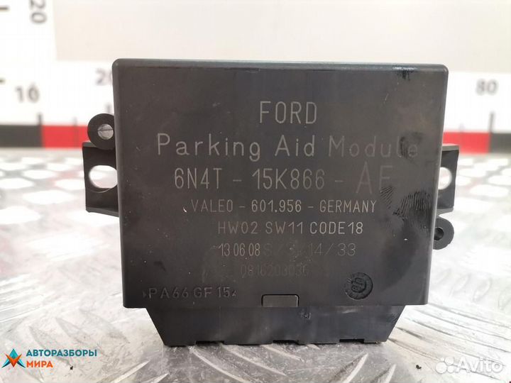 Блок управления парктрониками Ford Focus 2 2008