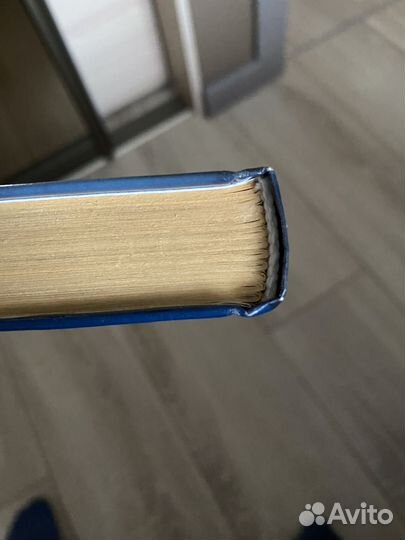 Книга серии Легион Возмездие