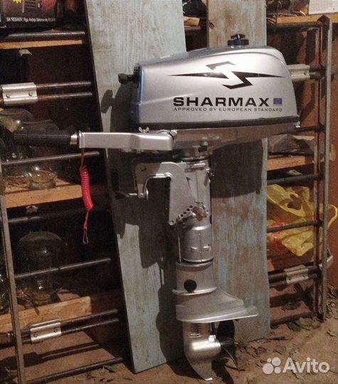 Подвесной лодочный мотор (плм) sharmax SM5HS 5 ls