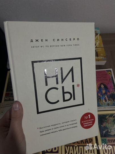 Книги новые