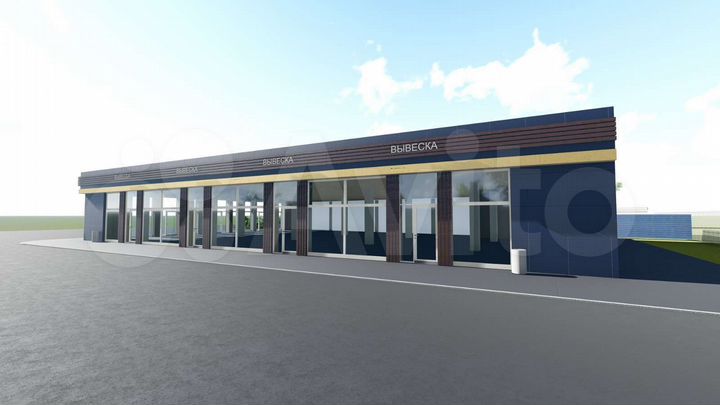 Торговая площадь 500 м²