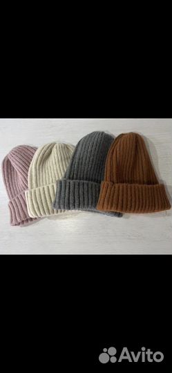 Шапка детская унисекс
