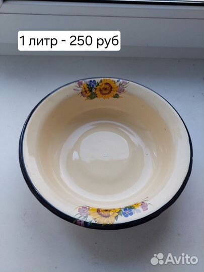 Кастрюли эмалированные и алюминевые СССР