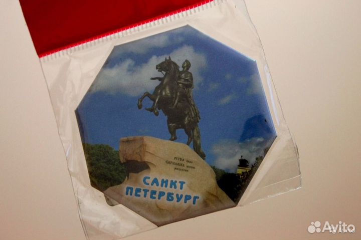 Магнит Санкт-Петербург