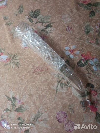 Хрустальный рог