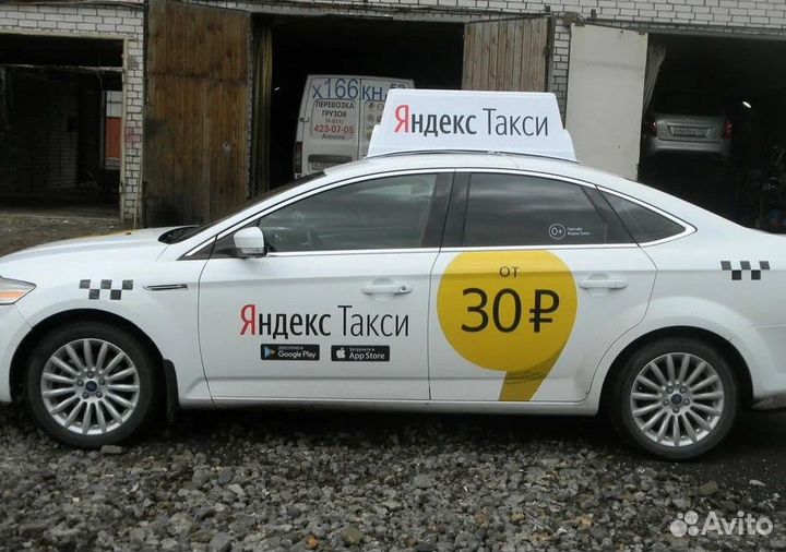 Наклейки на авто, Надписи на стекло за 1 час