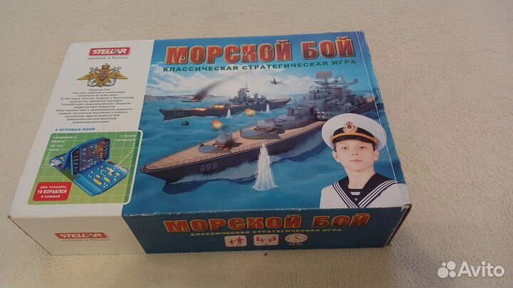 Игра Морской бой