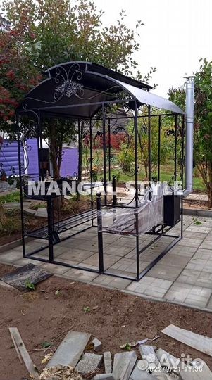 Мангал с крышей