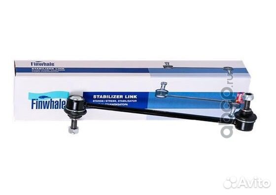 Тяга переднего стабилизатора, VW, Skoda, Audi