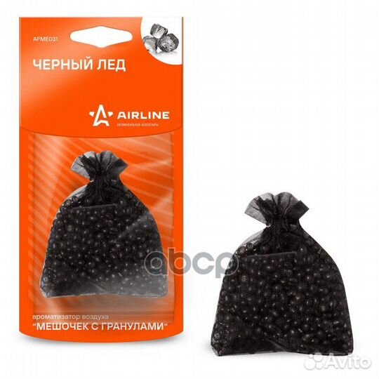 Ароматизатор подвесной (Черный лед) 