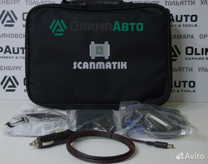 Scanmatik 2 pro (сканматик 2 про) базовый NEW