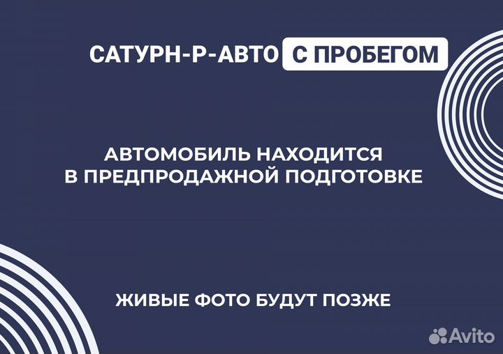 Nissan X-Trail 1.6 МТ, 2016, 139 000 км