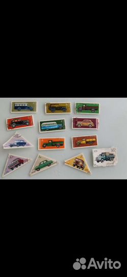 Почтовые марки