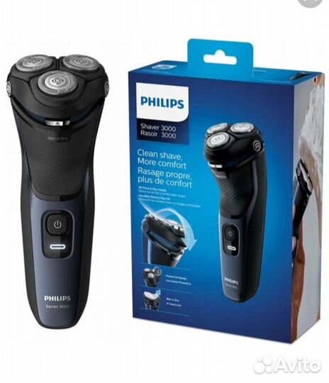 Бритва электрическая philips