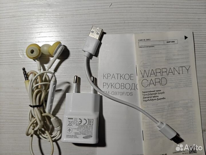 Samsung Galaxy S10e, 6/128 ГБ