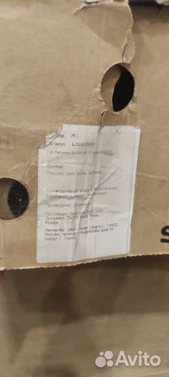 Ролики 43 размер