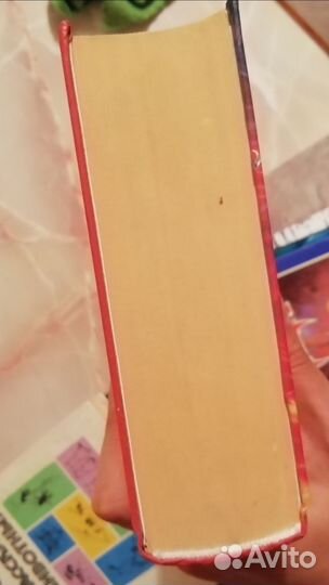 Властелин колец, Толкин трилогия, Кистямур