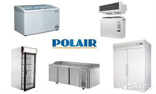 Холодильный стол