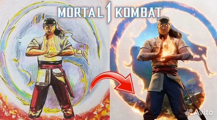 Mortal kombat 1