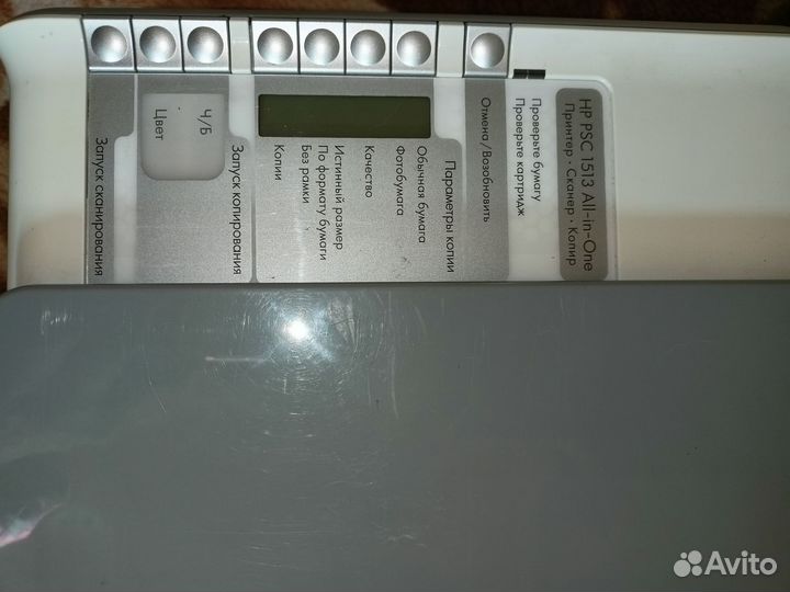 Мфу HP PSC 1513 All-in-one