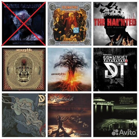 Музыка на CD