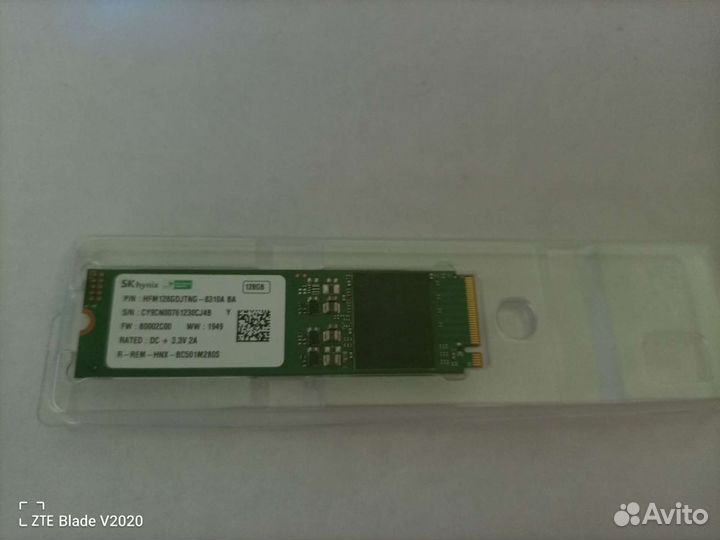 Жесткий диск ssd