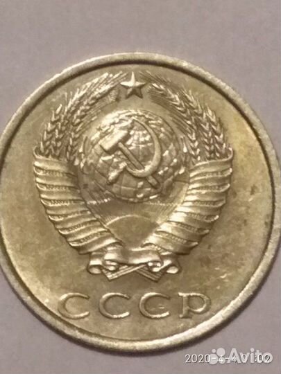 20к1989г СССР брак