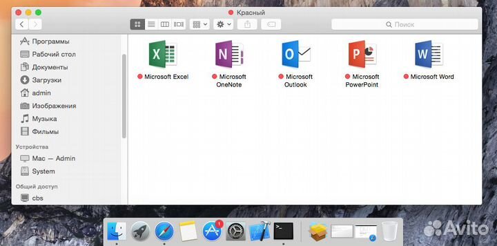 Ремонт компьютеров, ремонт ноутбуков на дому