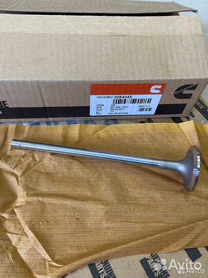 Клапан впускной Cummins N14