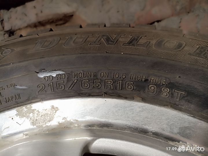 Dunlop Winter Maxx 215/65 R16