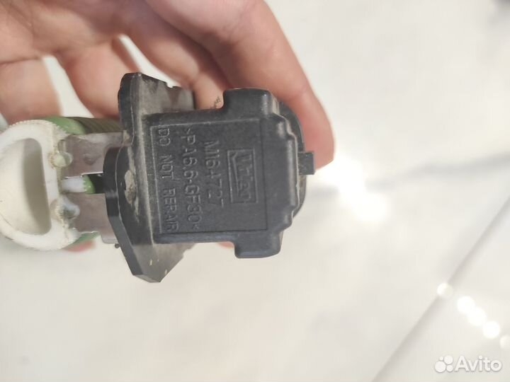 Резистор вентилятора Nissan Qashqai J11 с 2014г