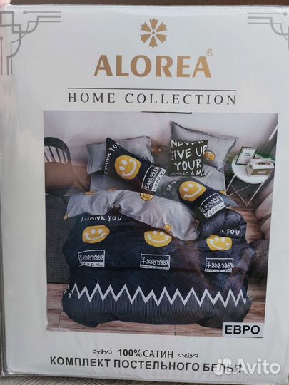 Белье постельное Евро