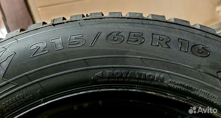 Nokian Tyres Nordman SUV 215/65 R16 102T