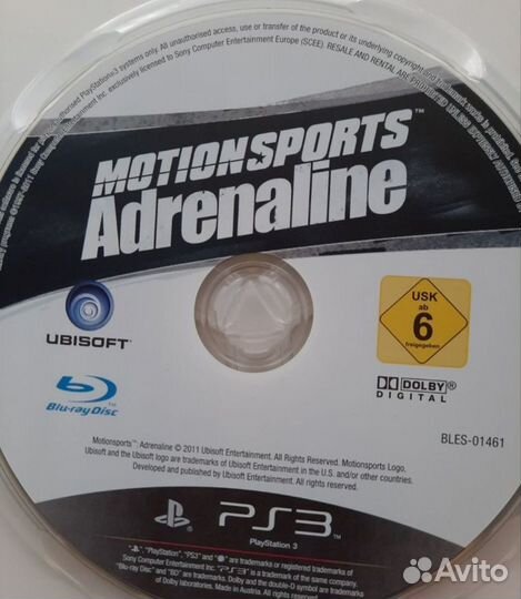 Motion Sports Адреналин PS3