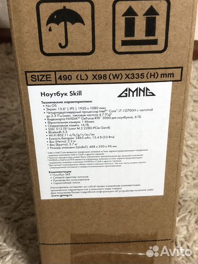 Новый ноутбук i7-12700H RTX 3060 под все задачи