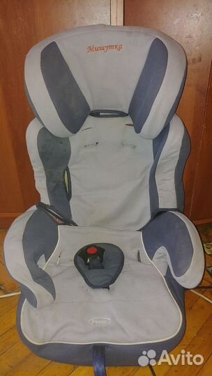 Детское автомобильное кресло от 15 до 36 кг