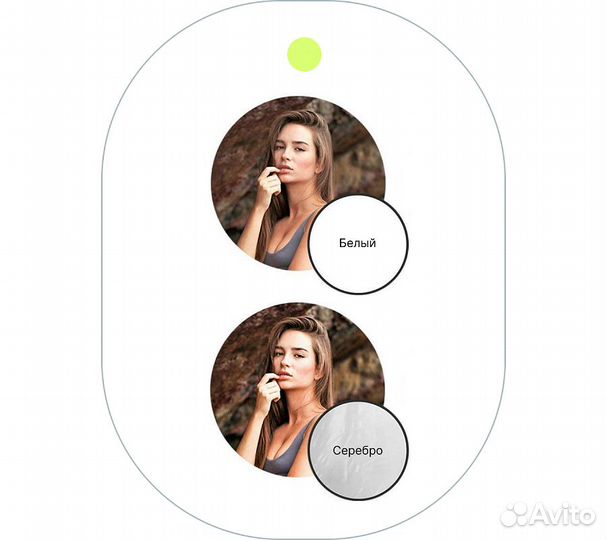 Отражатель 2в1 Raylab RF-09 белый/серебристый 60см