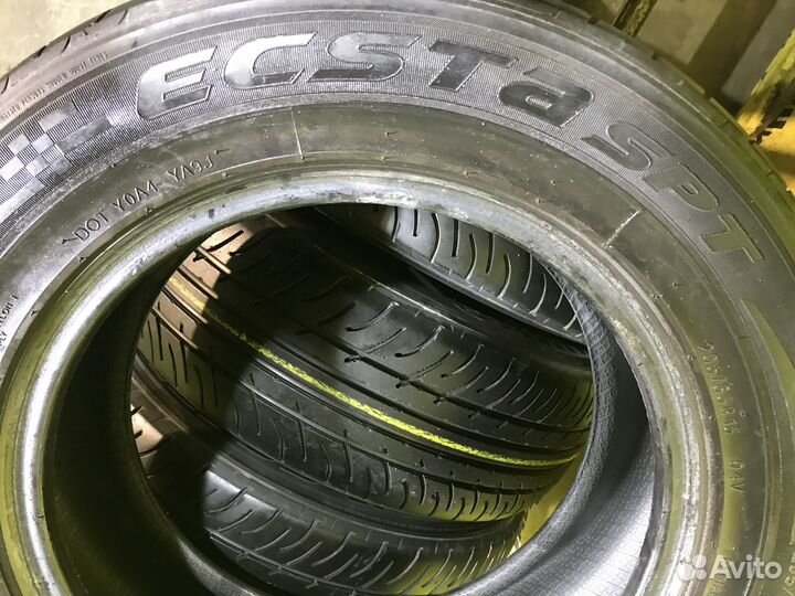 Kumho Ecsta SPT KU31 205/65 R15