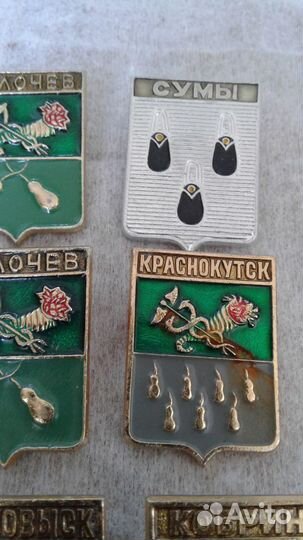 Значки СССР